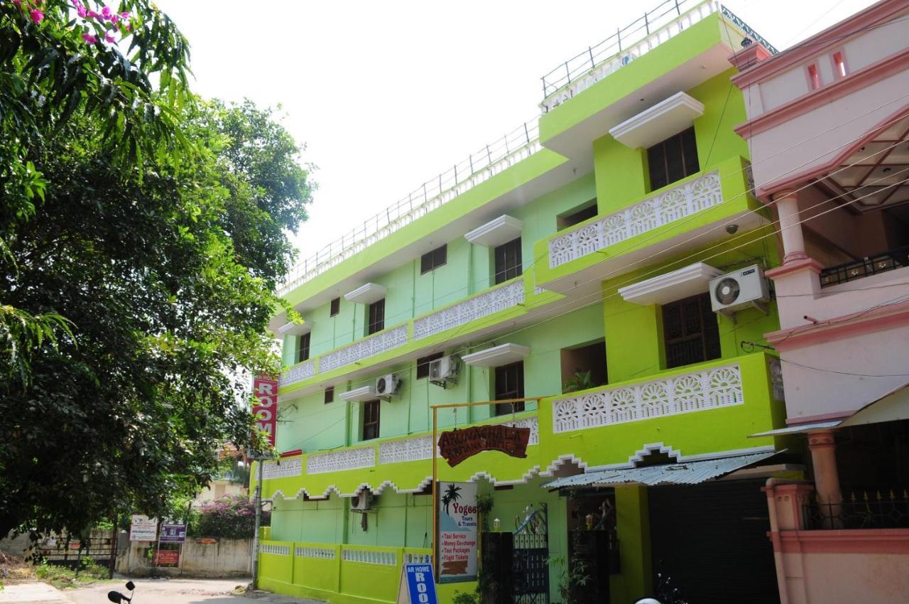 Arunachala Ramana Home Tiruvannāmalai Exteriör bild