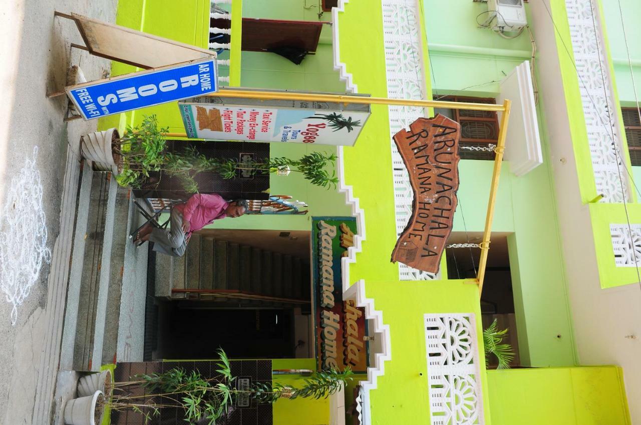 Arunachala Ramana Home Tiruvannāmalai Exteriör bild